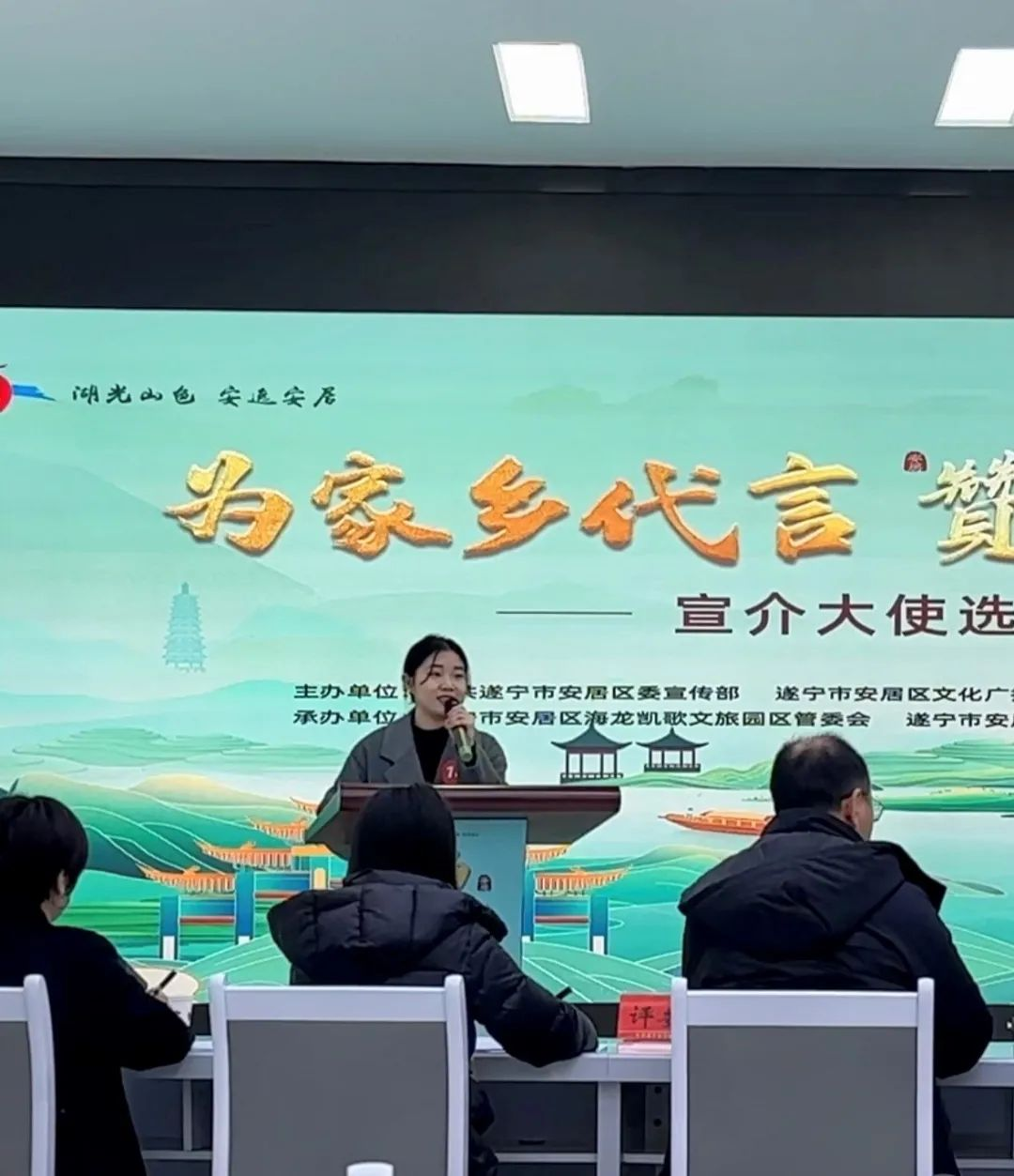 图片33