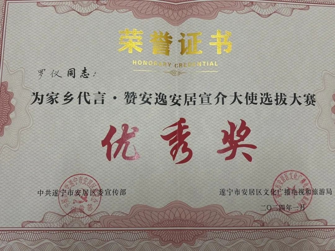 图片34