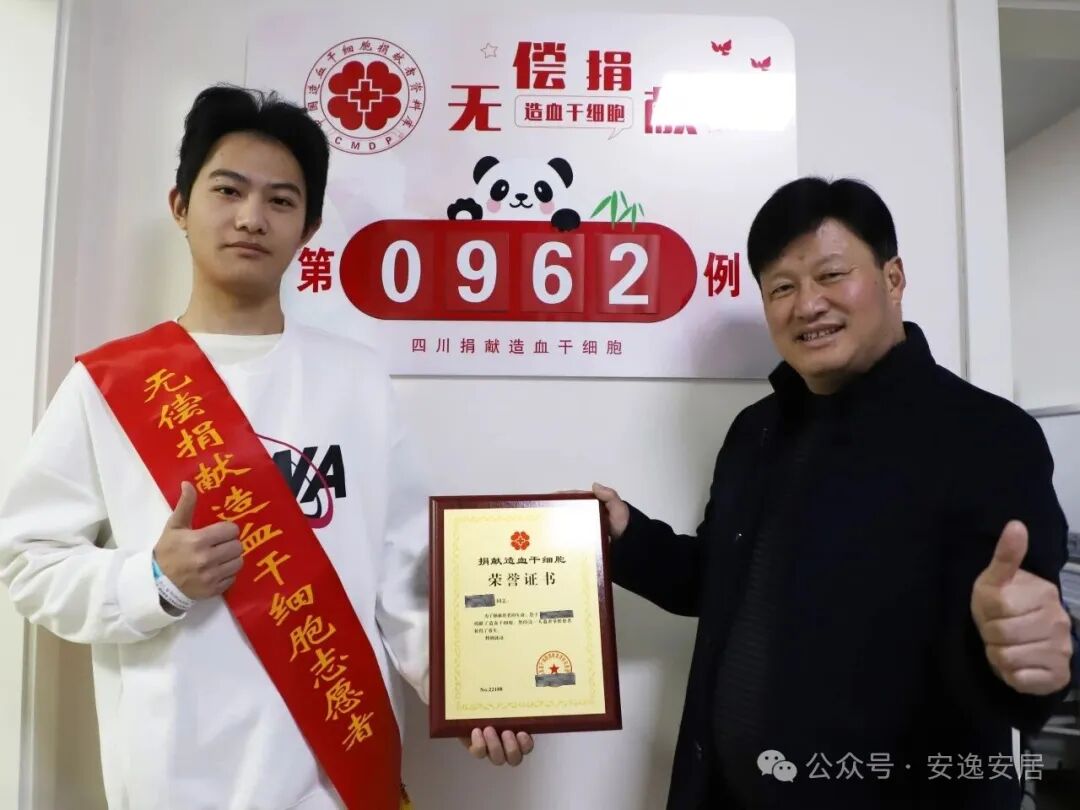 微信图片_2026-04-29_085927_223