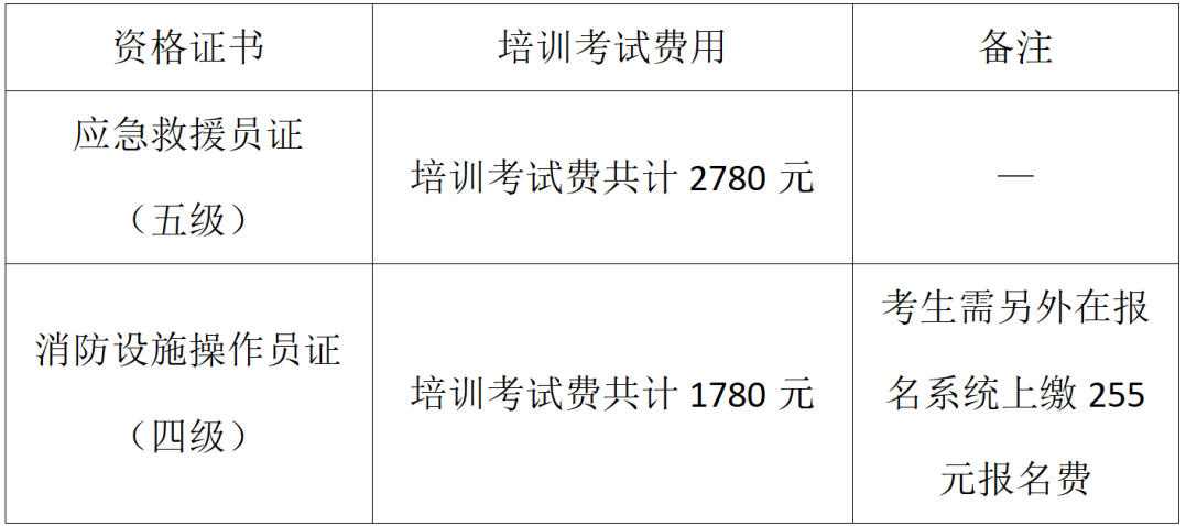 微信图片_2026-04-29_091224_847