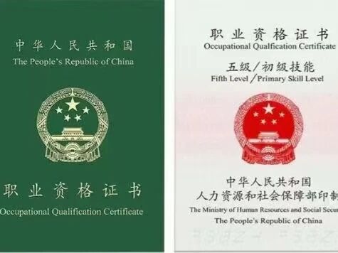 微信图片_2026-04-29_091229_405