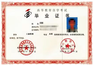 图片5 图片5
