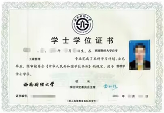 图片6 图片6