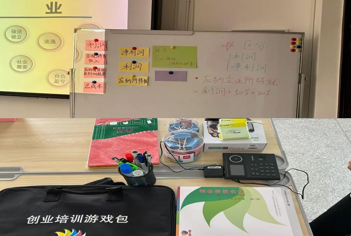 图片10