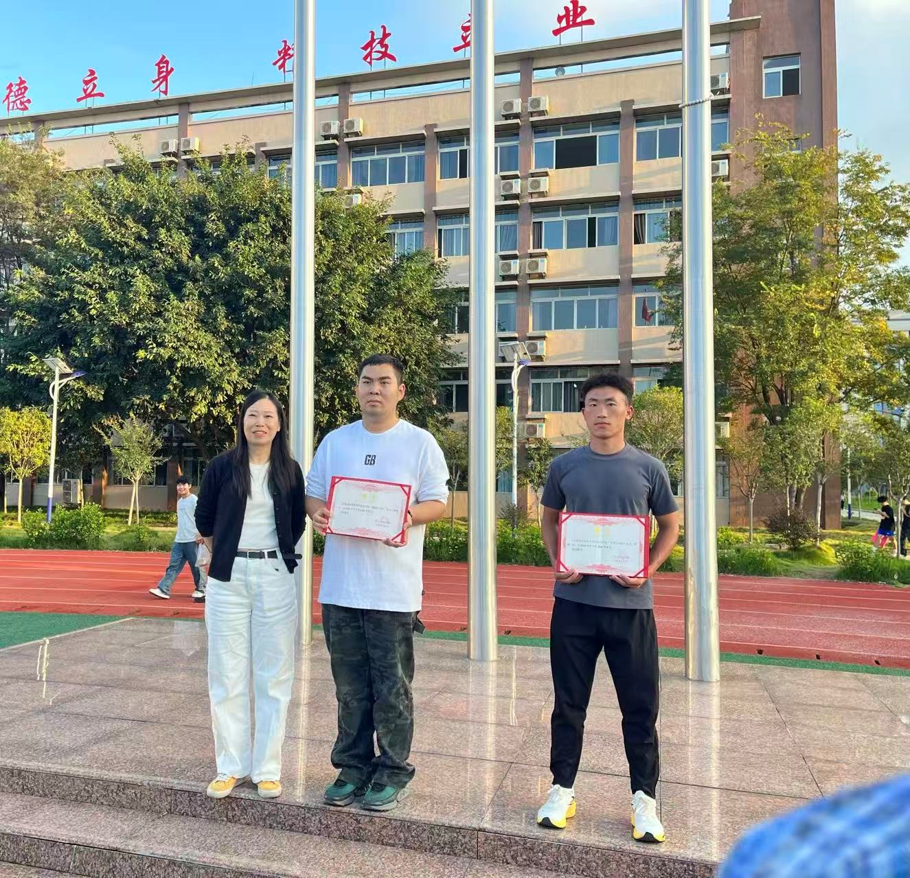 图片2 图片2