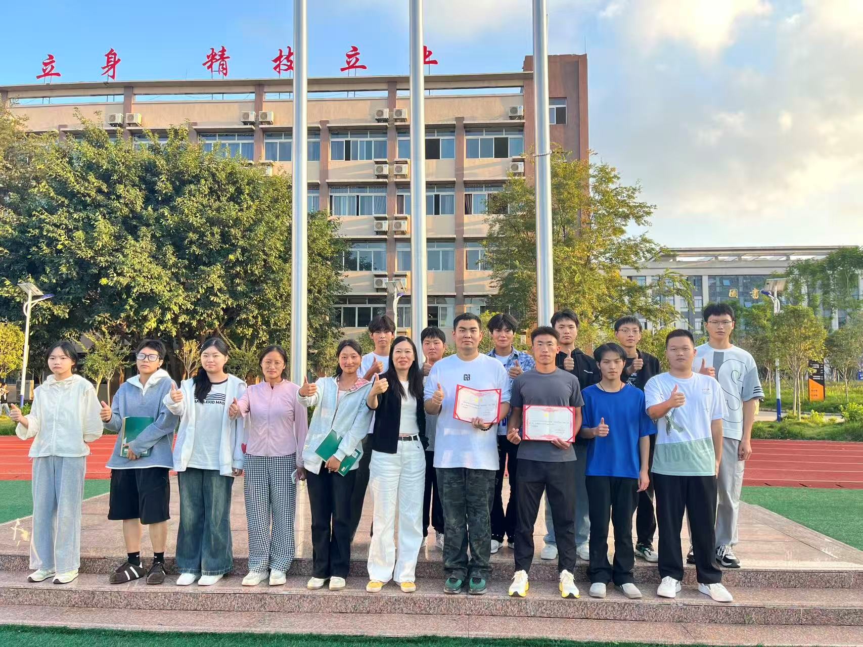 图片3 图片3