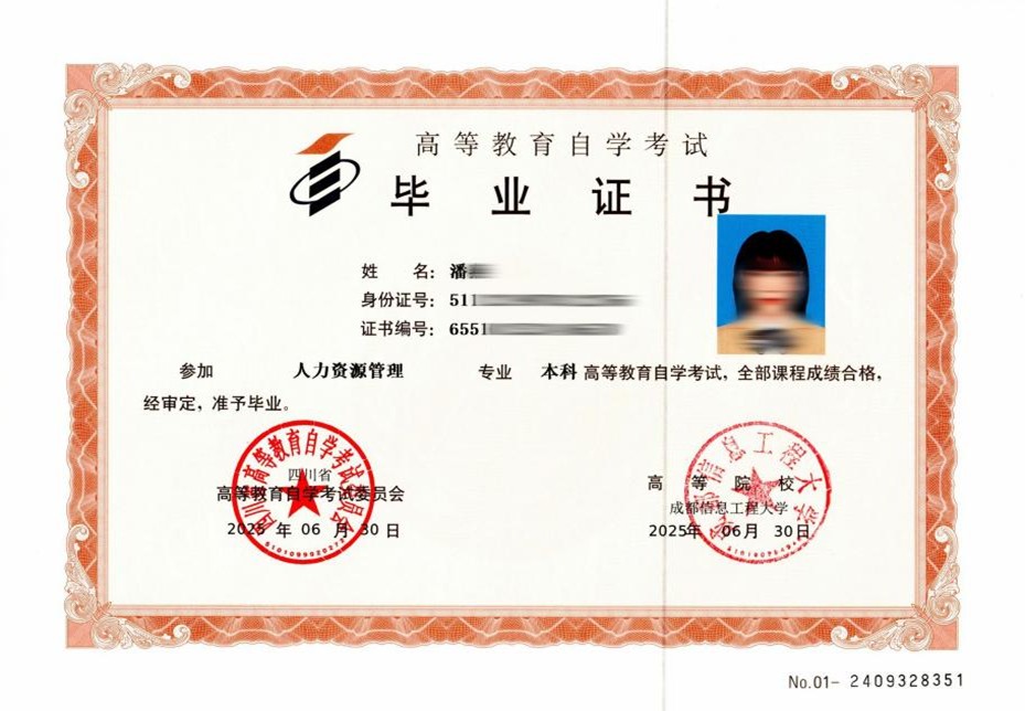 图片7 图片7
