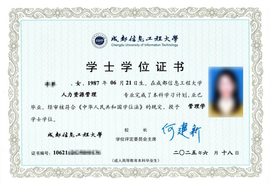 图片8 图片8