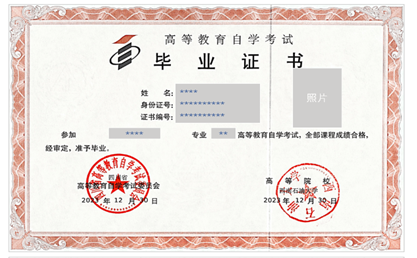 图片5 图片5