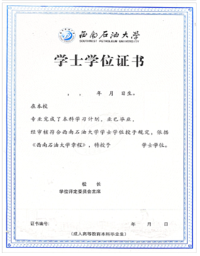 图片6 图片6