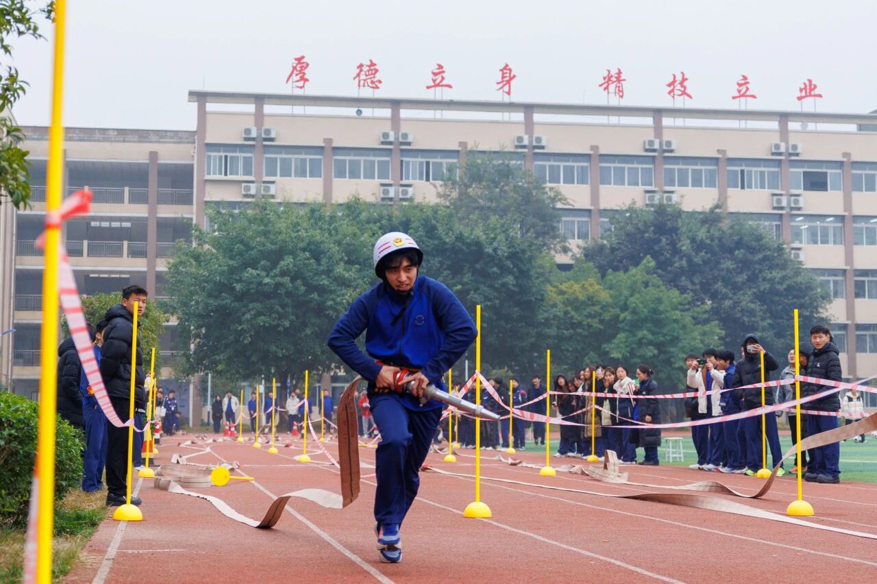 微信图片_2025-12-04_151450_242 微信图片_2025-12-04_151450_242