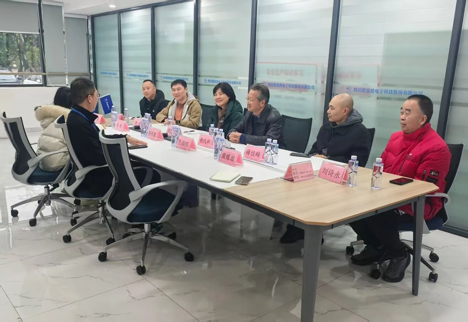 微信图片_2025-12-05_090025_820 微信图片_2025-12-05_090025_820