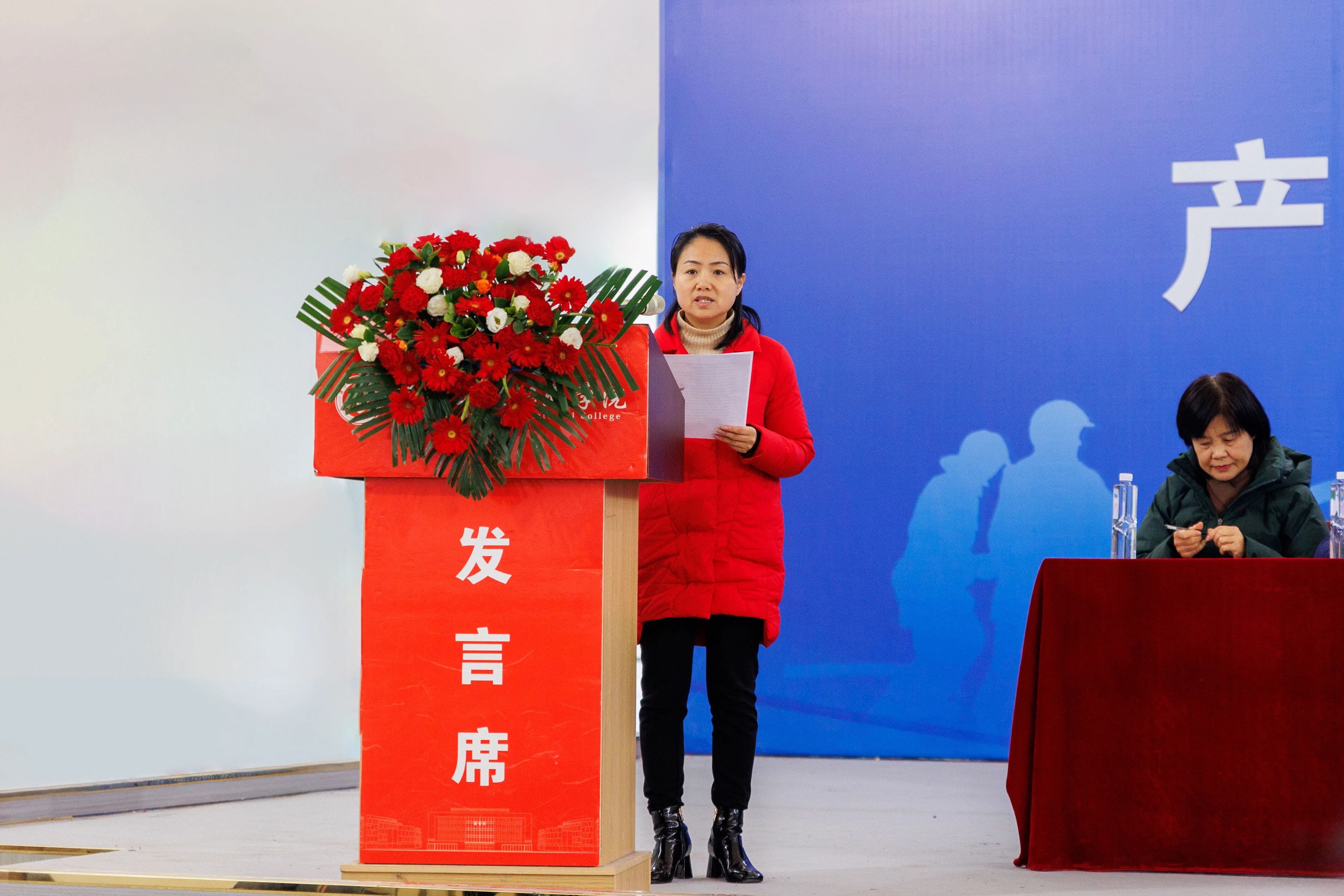 微信图片_2025-12-09_102904_975 微信图片_2025-12-09_102904_975