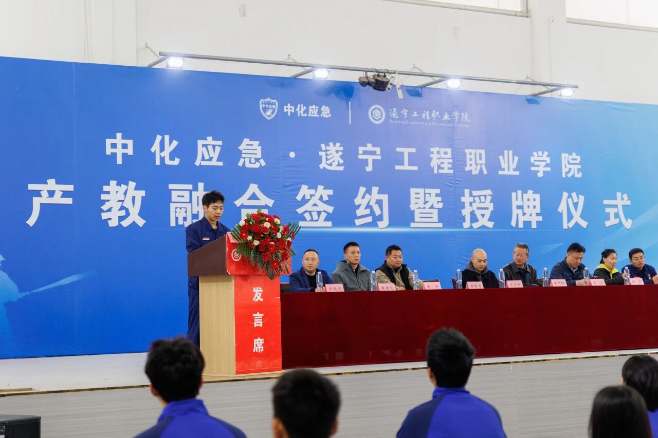 微信图片_2025-12-09_102911_839 微信图片_2025-12-09_102911_839