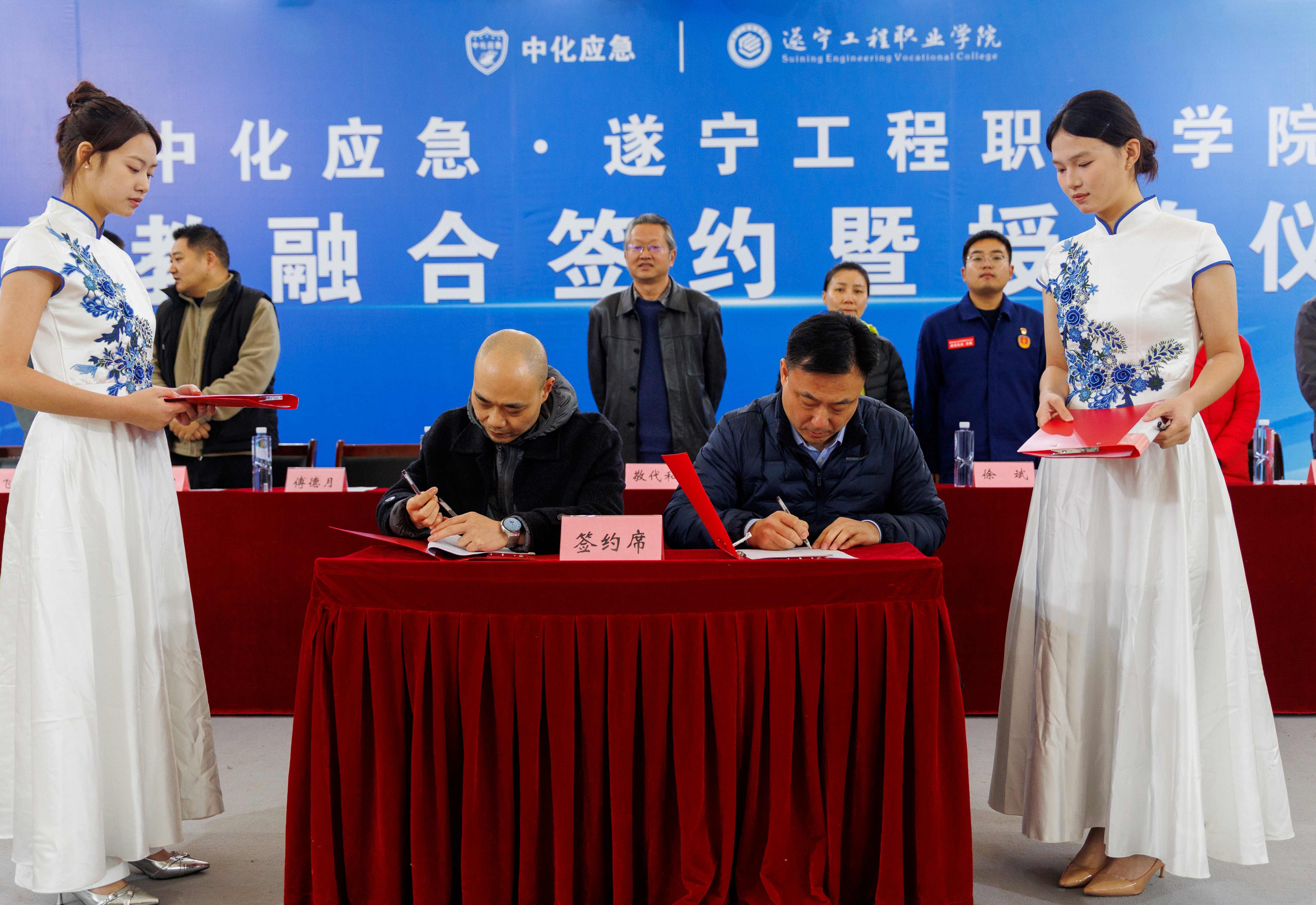 微信图片_20251209103108_205_5 微信图片_20251209103108_205_5