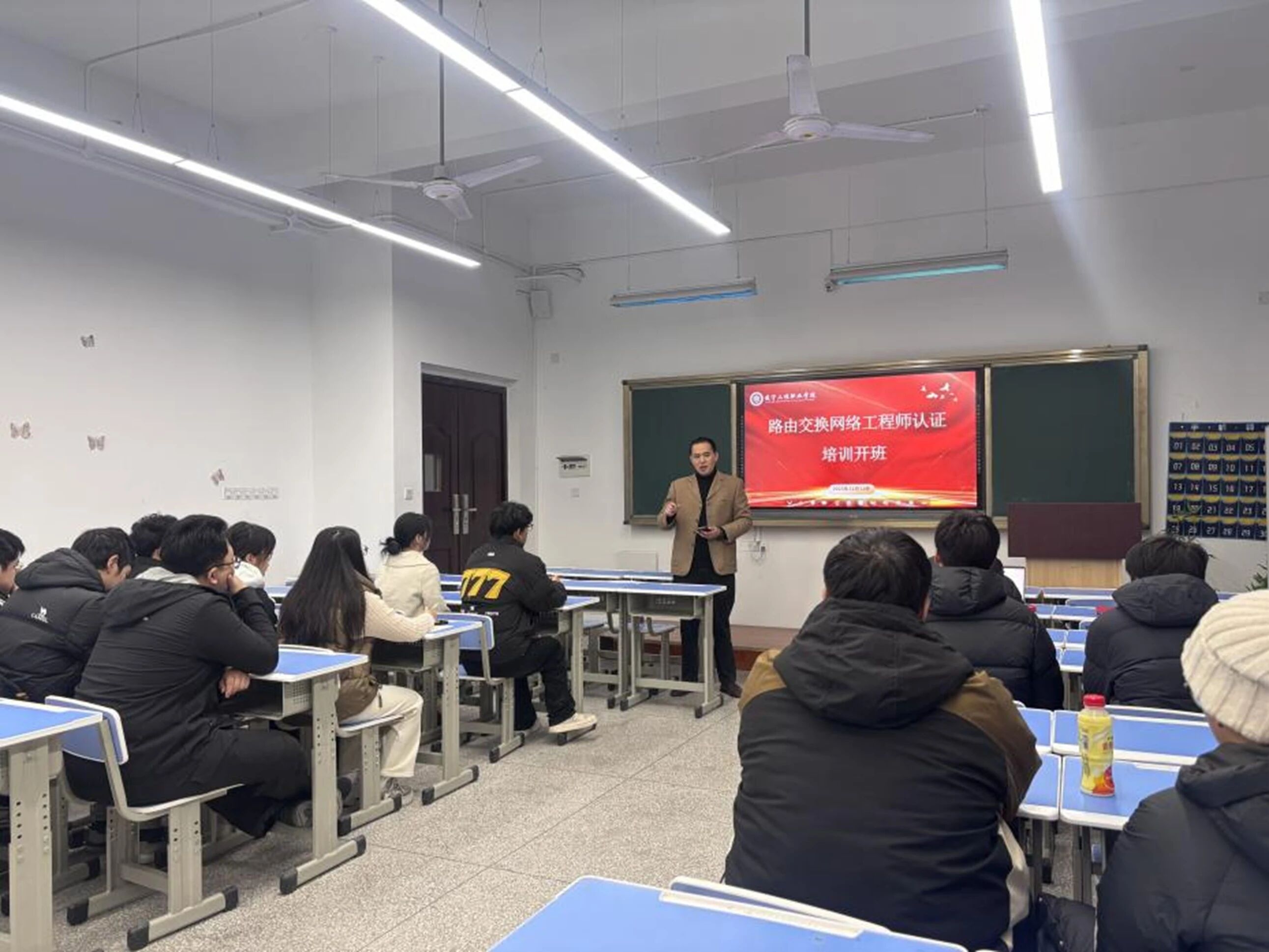 微信图片_2025-12-17_171308_538