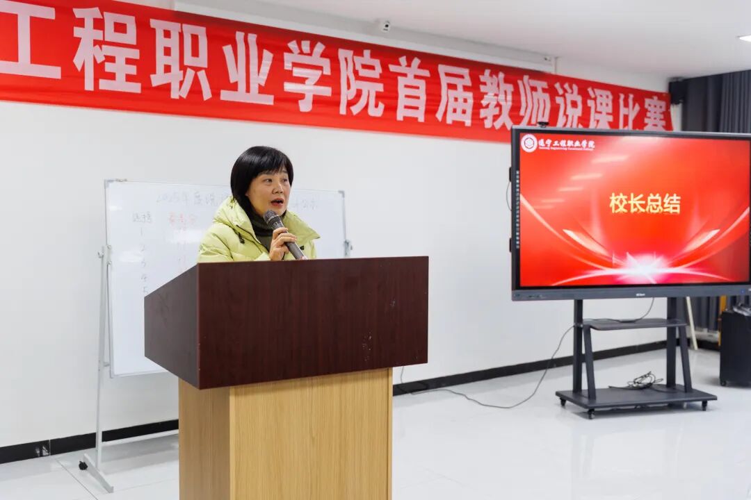 微信图片_2025-12-23_170002_667 微信图片_2025-12-23_170002_667