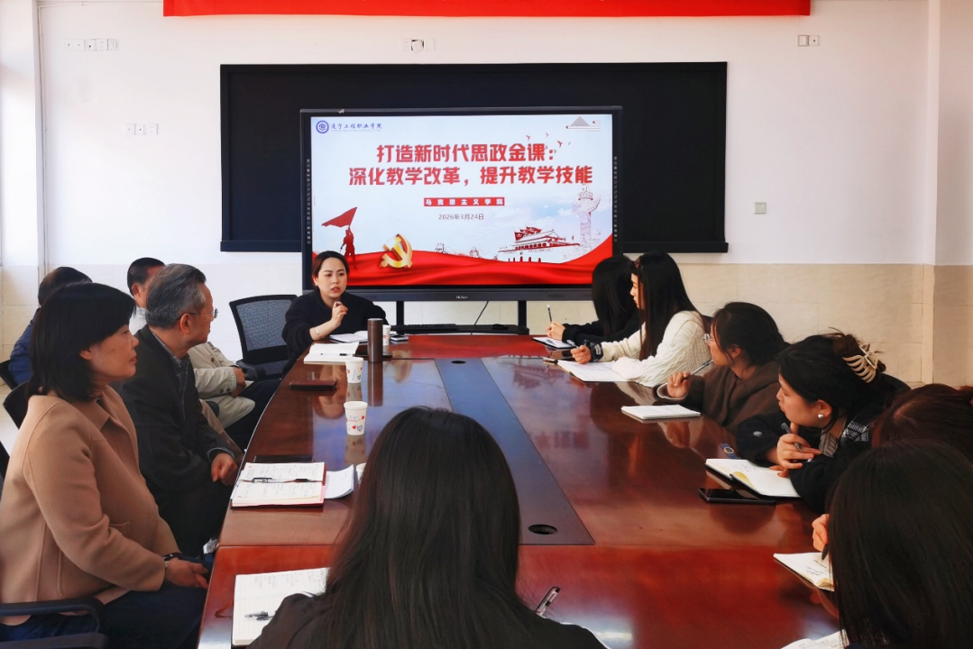 微信图片_2026-03-27_154044_877 微信图片_2026-03-27_154044_877