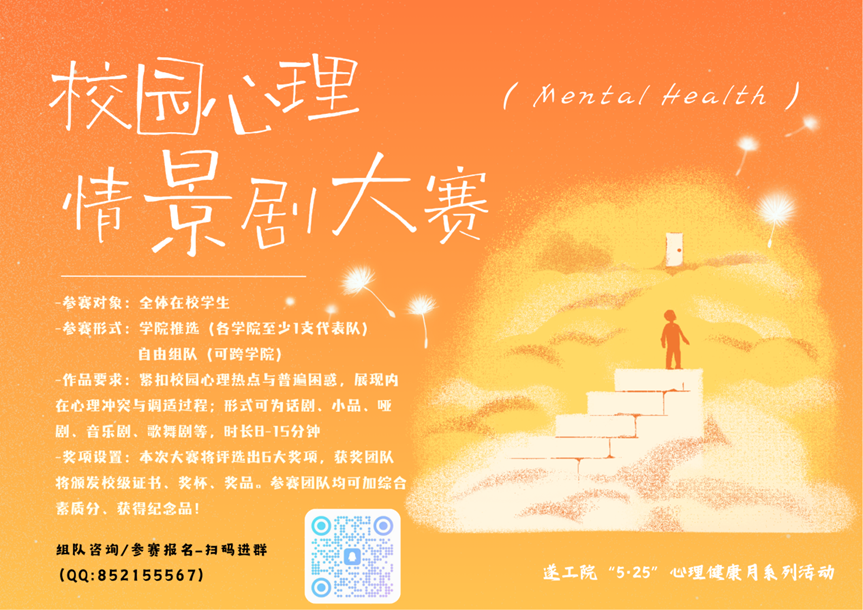 微信图片_2026-05-11_143912_316