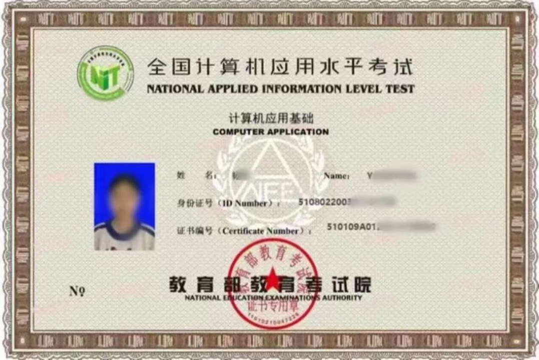 微信图片_2026-05-11_144358_565