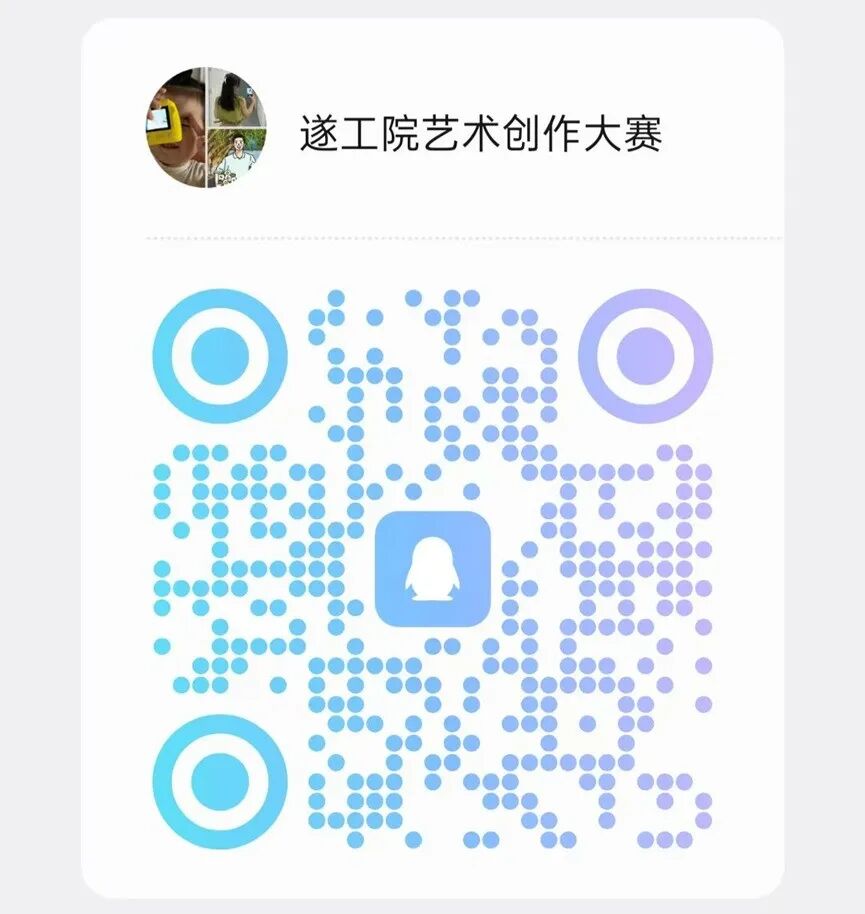 微信图片_2026-05-11_145315_109