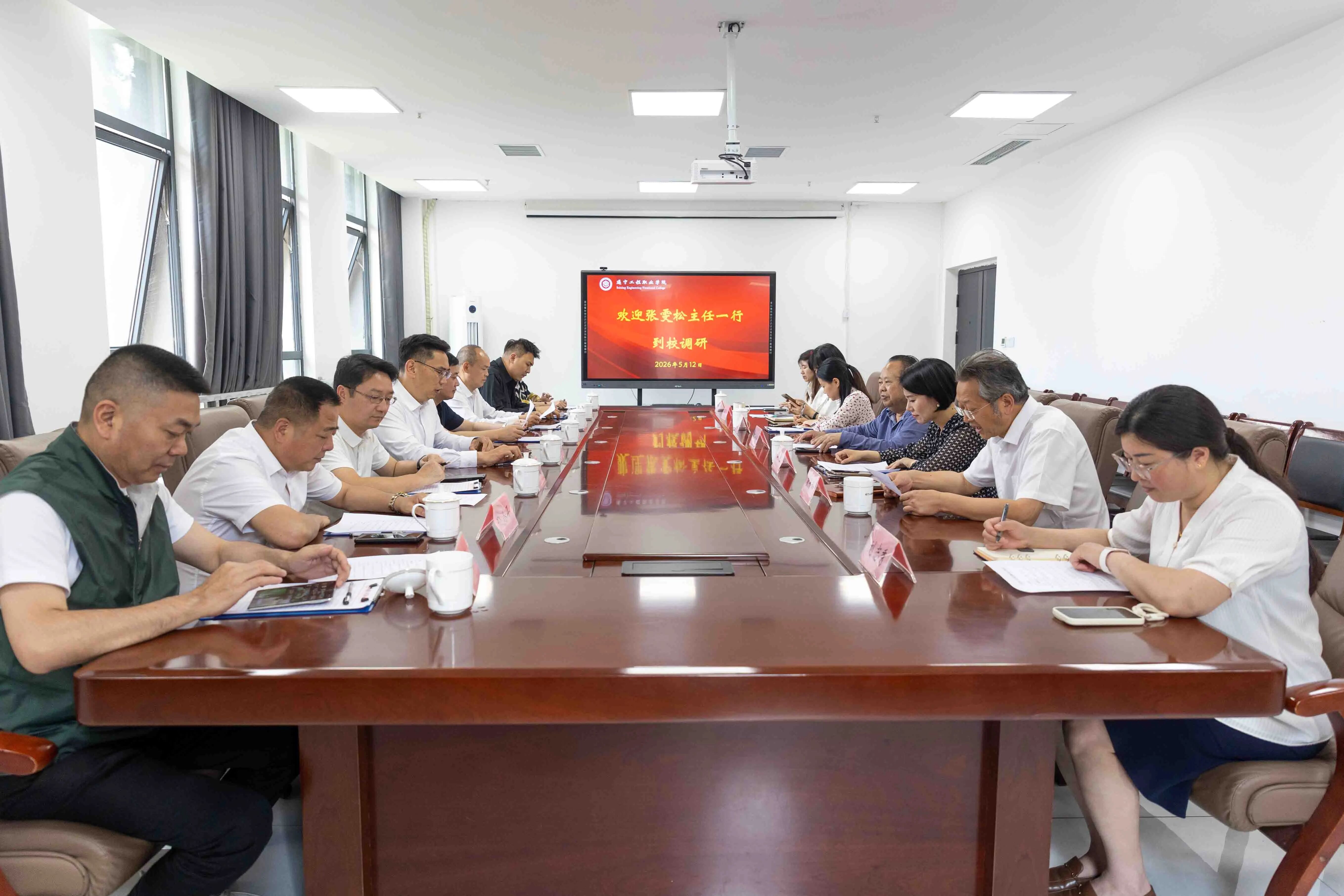 微信图片_2026-05-28_181256_452