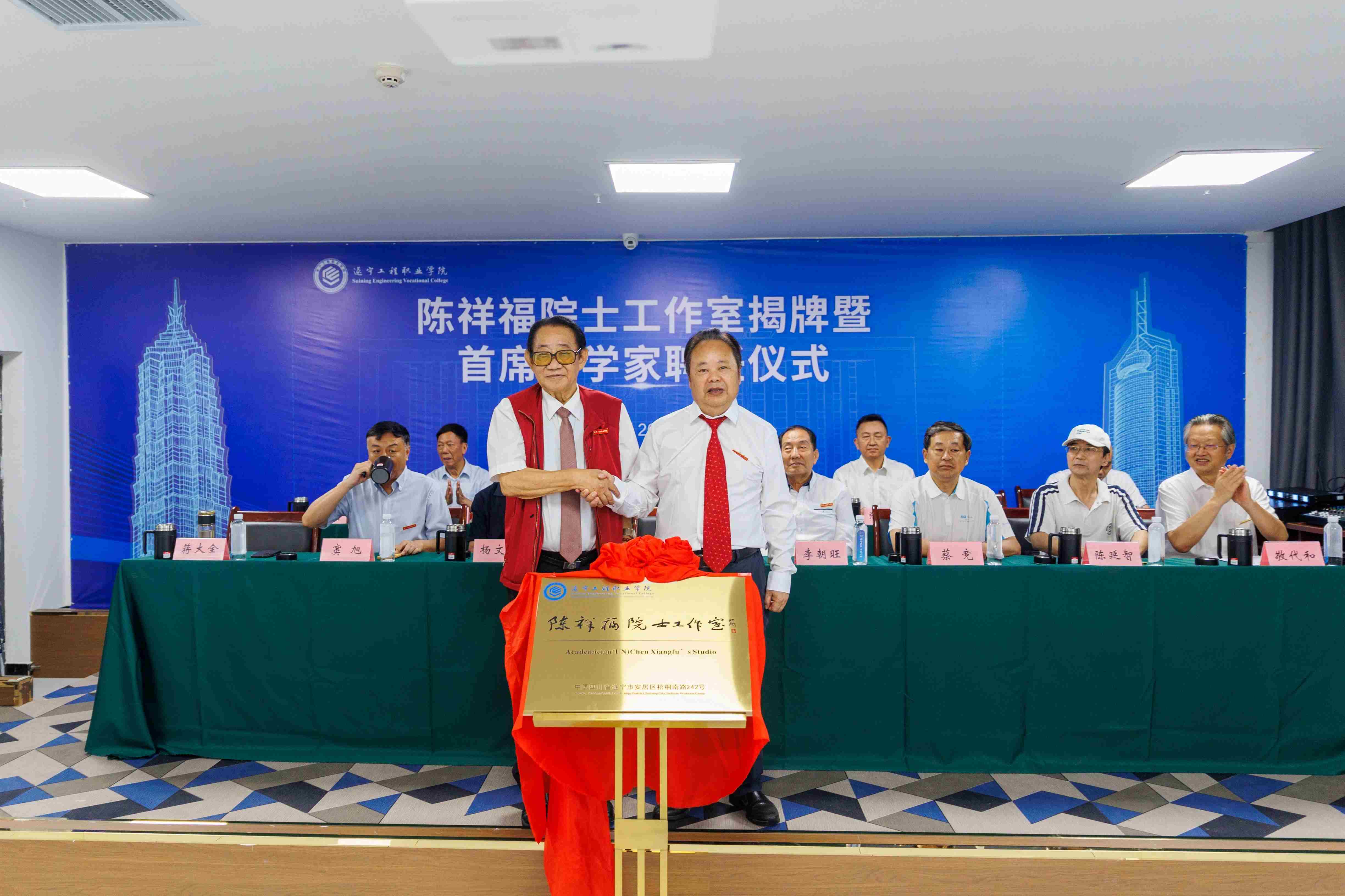 微信图片_2026-06-08_165916_231 微信图片_2026-06-08_165916_231