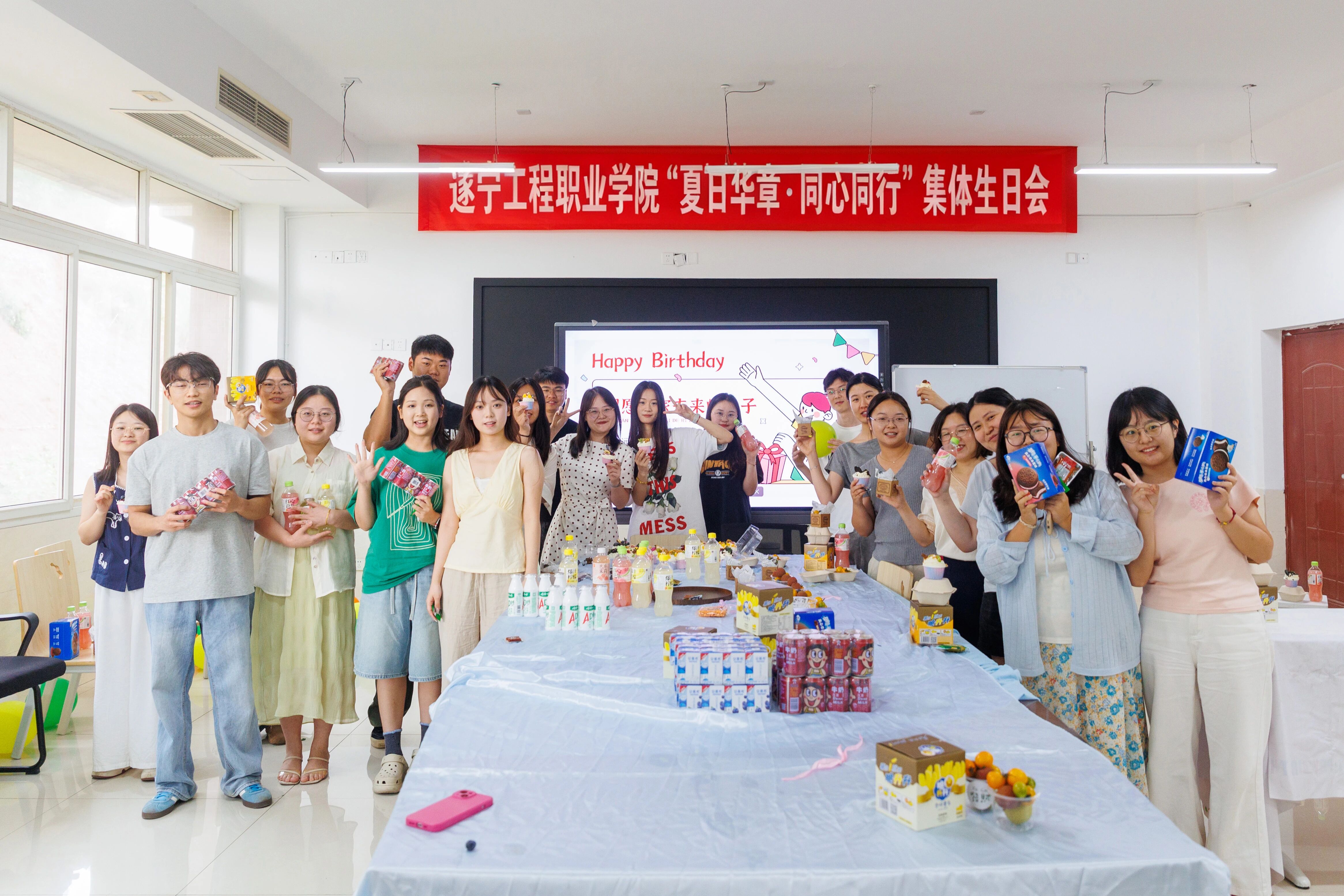 微信图片_2026-07-14_153536_101