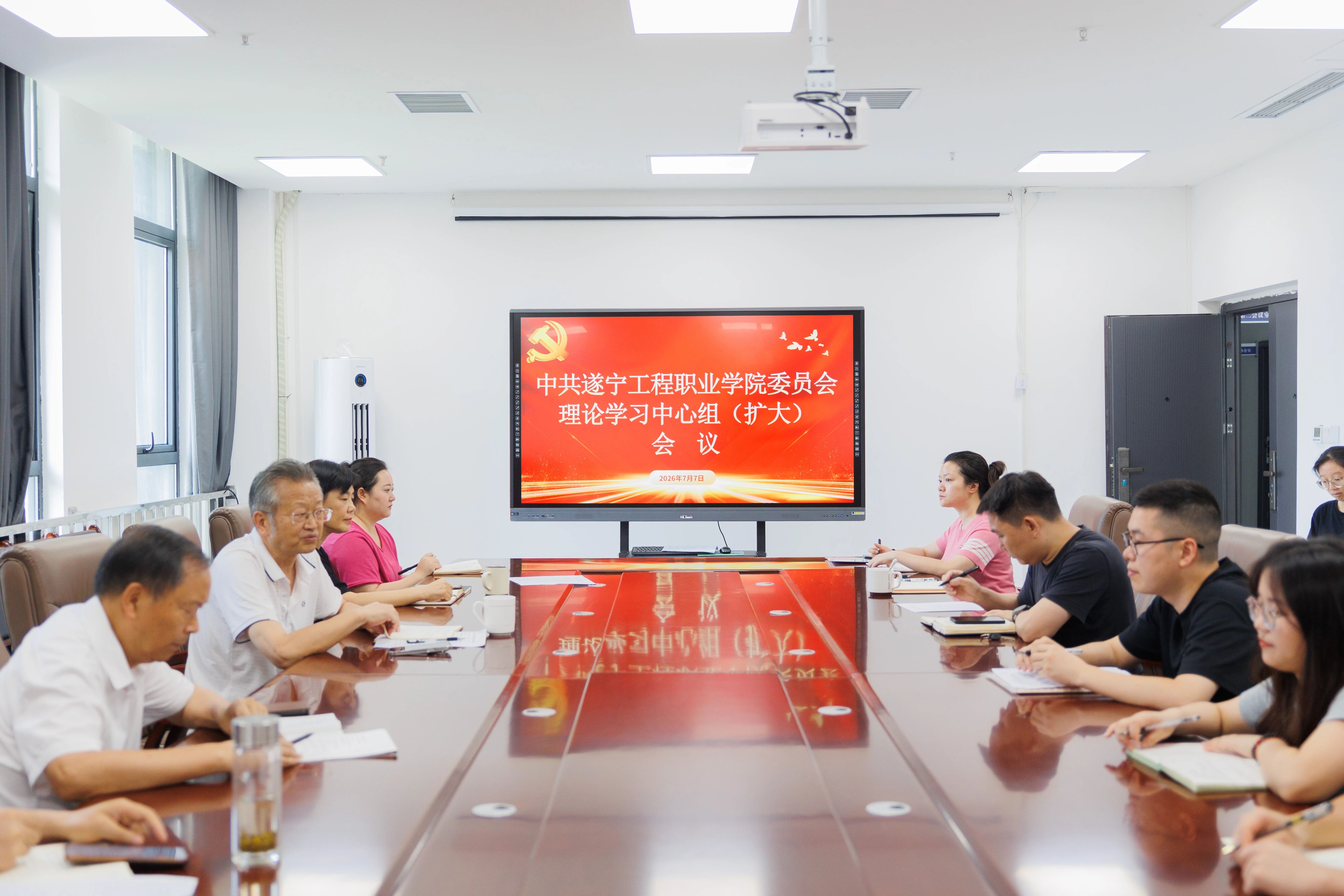微信图片_2026-07-14_154142_944 微信图片_2026-07-14_154142_944