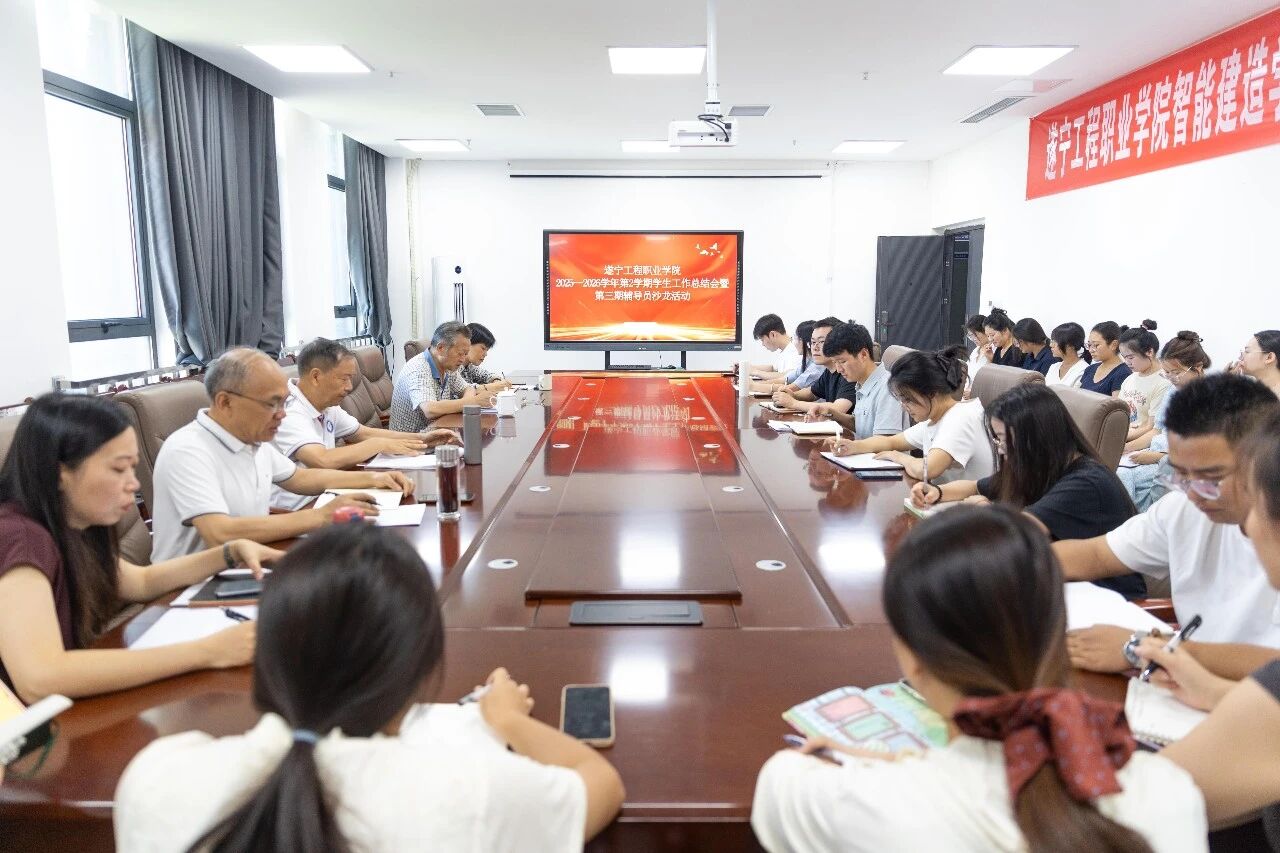 微信图片_2026-09-04_155426_971 微信图片_2026-09-04_155426_971