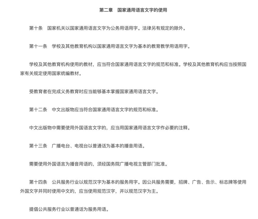 微信图片_2026-09-18_091945_783 微信图片_2026-09-18_091945_783