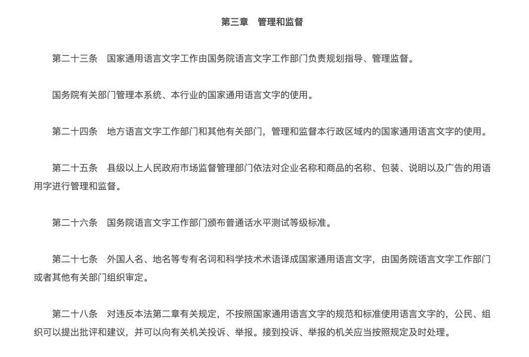微信图片_2026-09-18_091948_759 微信图片_2026-09-18_091948_759