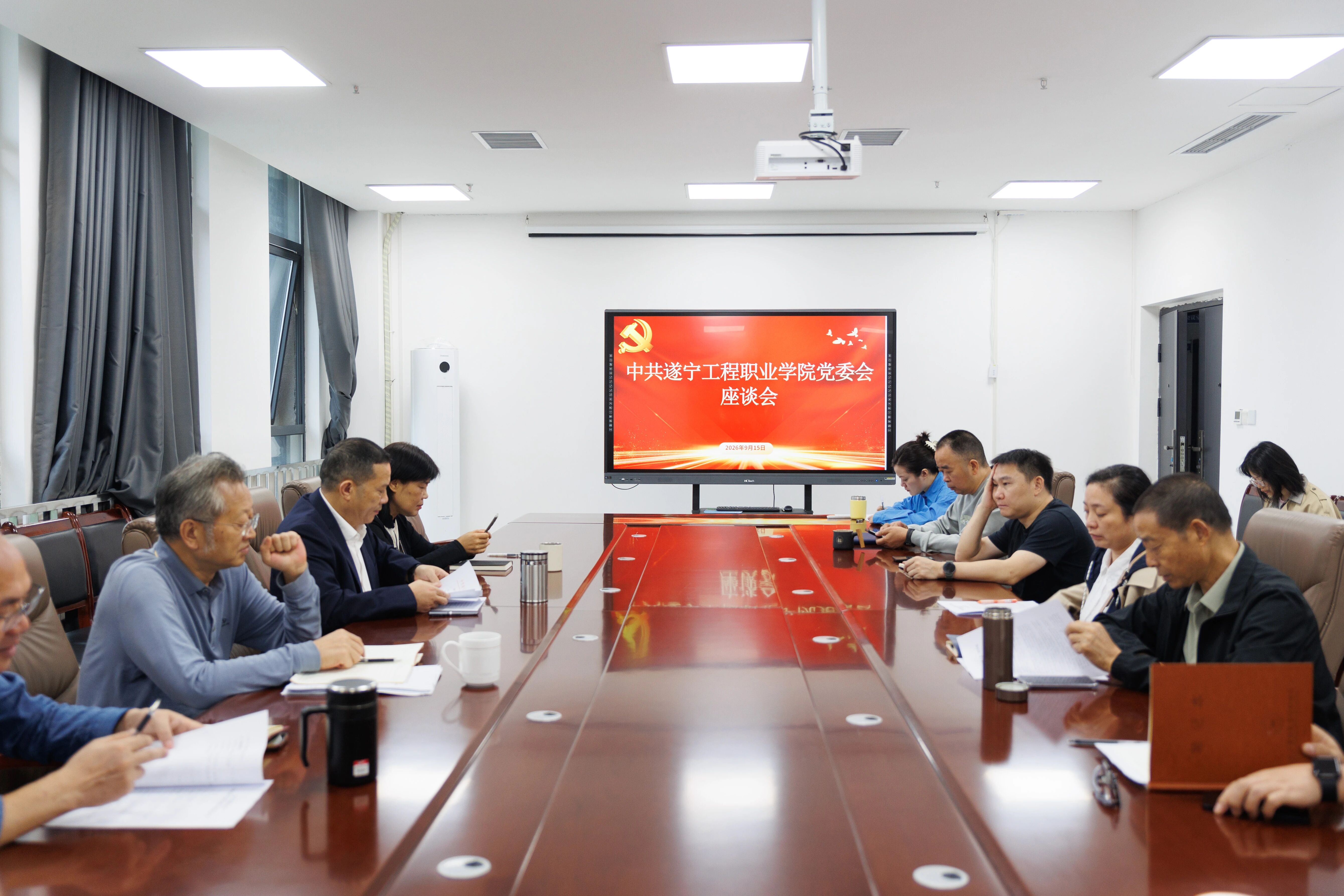 微信图片_2026-09-18_092451_092 微信图片_2026-09-18_092451_092