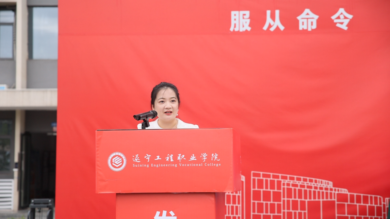 微信图片_2026-09-23_113605_738