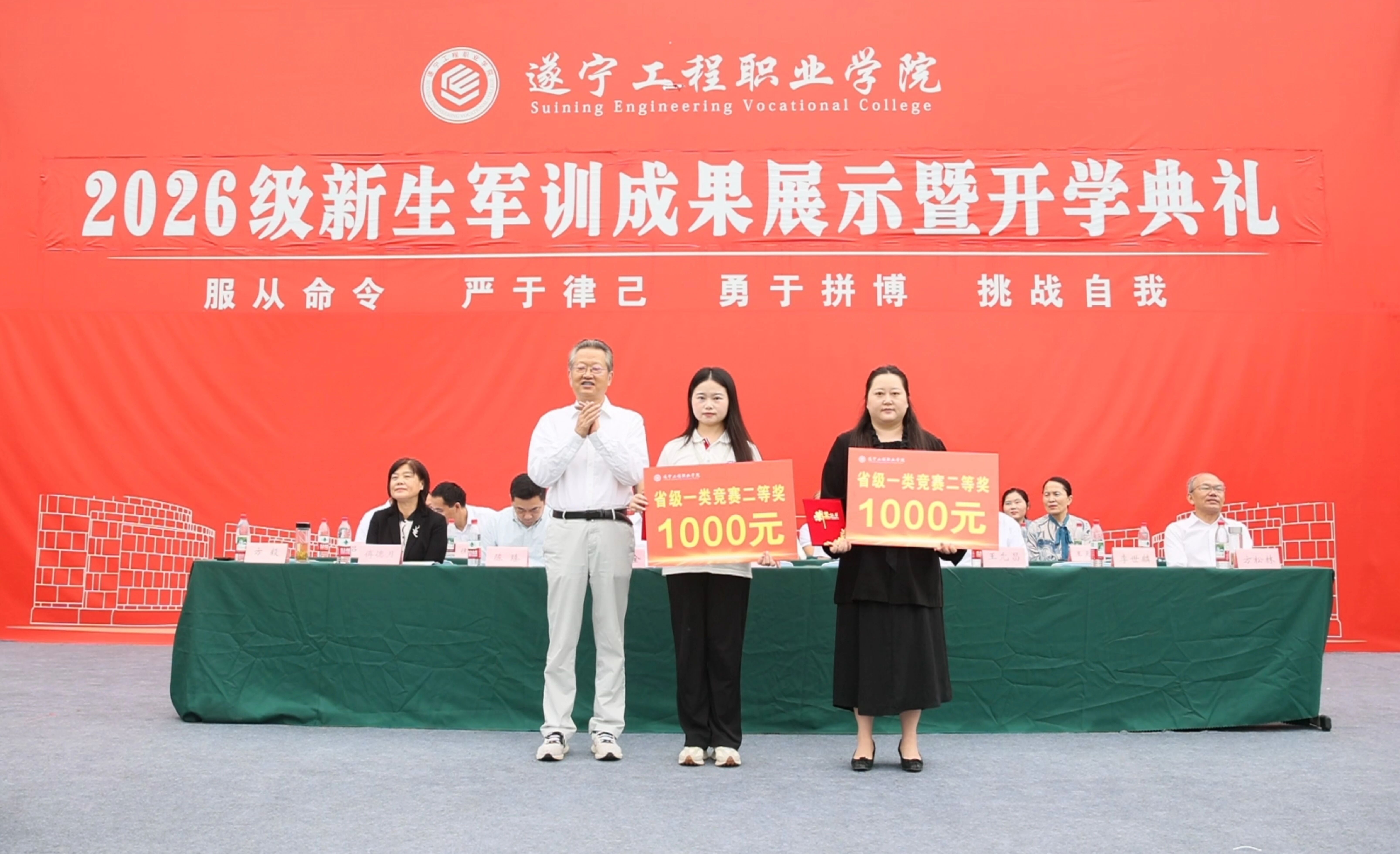 微信图片_2026-09-23_113623_846